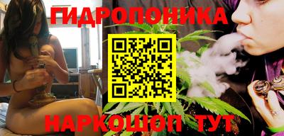 кокаин премиум Белорецк