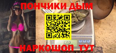 скорость Бердск