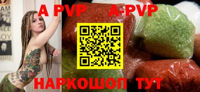 кокаин премиум Белорецк
