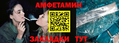 марихуана Белореченск