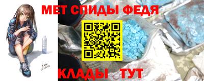 марихуана Белореченск