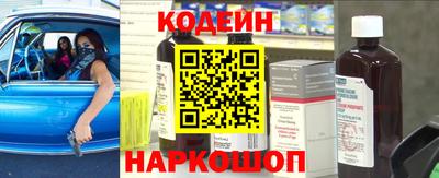 скорость Бердск